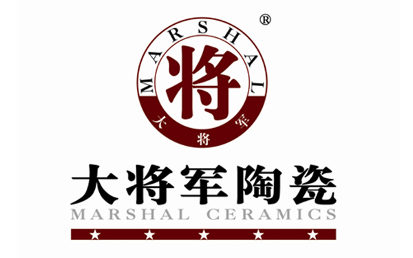 热烈恭贺大将军陶瓷经销商获2012优秀金牌经销商殊荣
