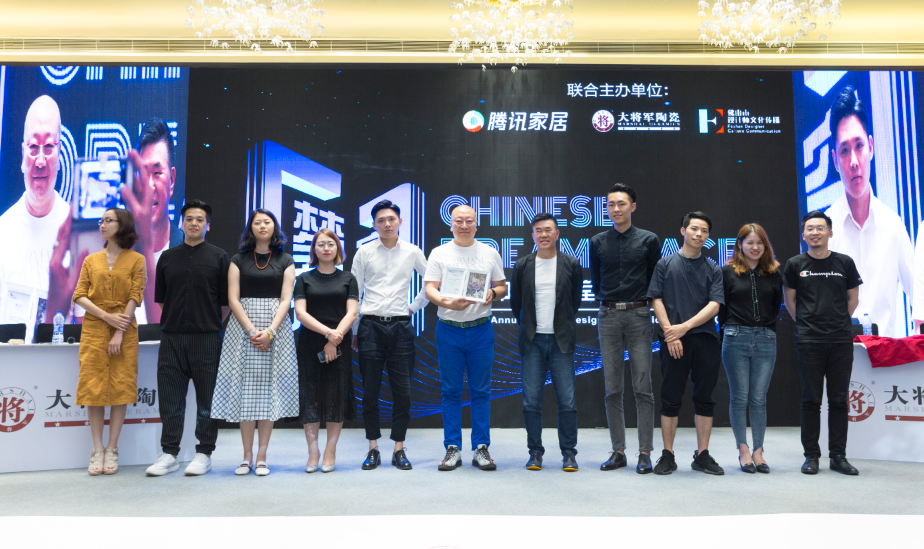 梦想的空间·上海站丨2018中国年度室内设计竞赛沙龙首“战”圆满落幕！
