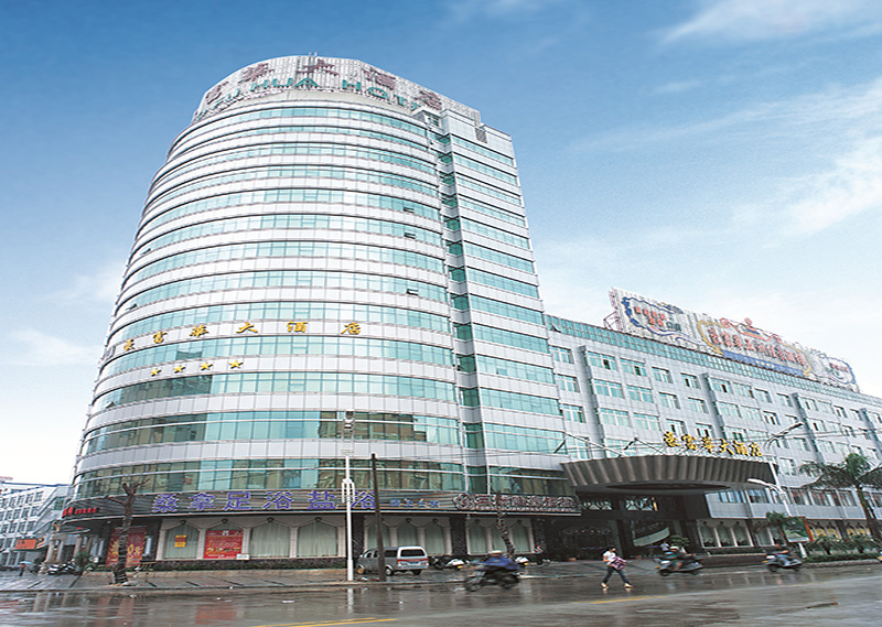 市豪富华酒店