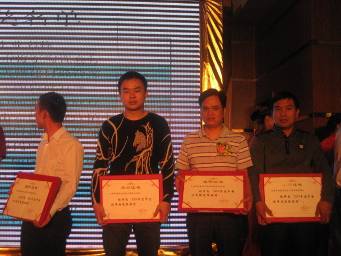 2011年度中国优秀陶瓷经销商颁奖典礼，大将军载誉而归！
(图8)