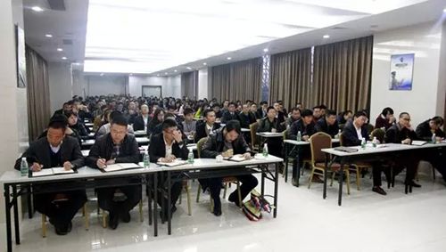 固本强基，把握机遇——将军企业2015年开年大会圆满成功
(图4)