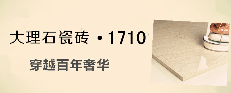 人类探索的脚步不曾停止，大将军创新脚步永不止步
(图2)