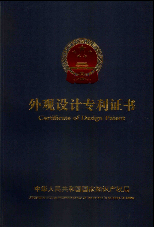 【品牌价值49.62亿元】大将军陶瓷荣膺中国500具价值品牌
(图10)