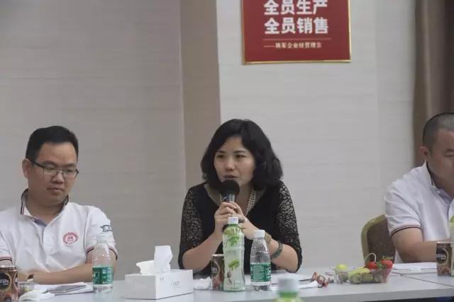 【企业文化交流】深圳清华大学研究院嘉宾到访将军企业参观交流
(图10)