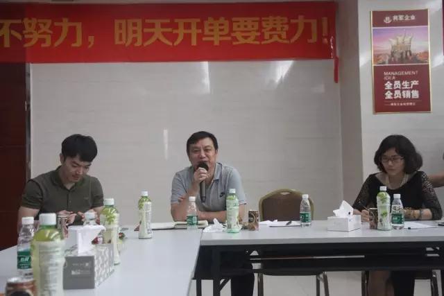 【企业文化交流】深圳清华大学研究院嘉宾到访将军企业参观交流
(图8)