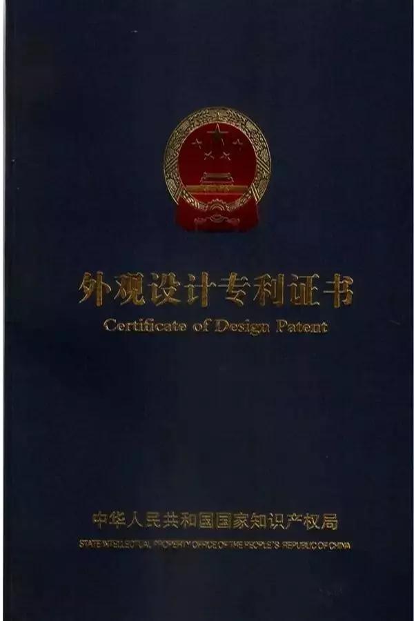 【见证品牌的力量】将军企业荣获“中国陶瓷十强企业”称号
(图6)