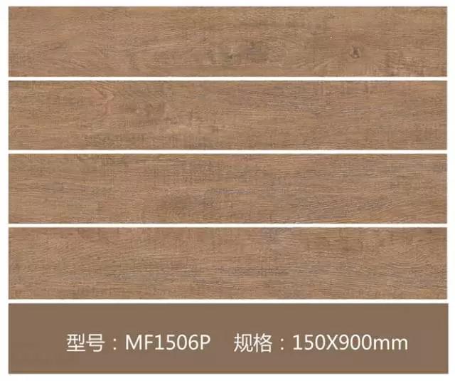 新品木纹砖系列（二）|细节彰显格调
(图5)
