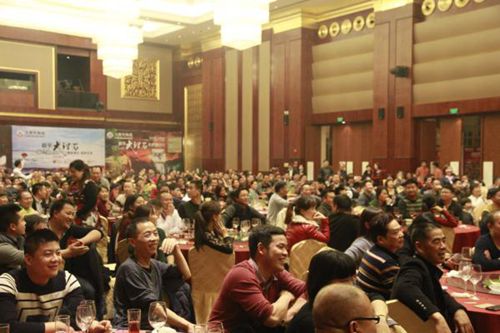 把握新机遇  共谋新发展——大将军陶瓷战略合作伙伴峰会成功召开
(图2)