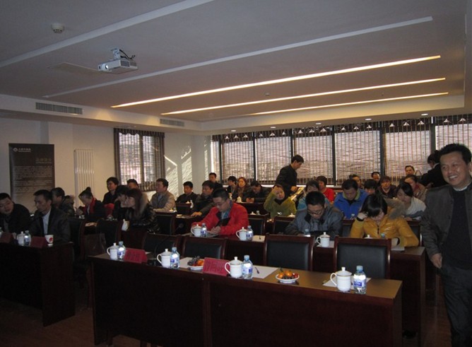 大将军陶瓷分销商会议北京站拉开帷幕
(图2)