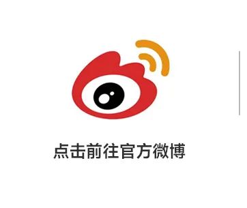 收现9490万元，完成率达275%！大将军瓷砖20周年全国联动再铸辉煌(图24)