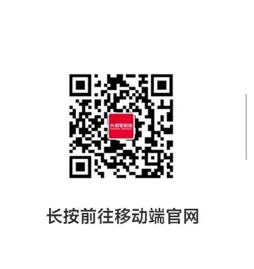 战略牵引，直击一线丨将军陶瓷集团柳朝阳董事长深入走访终端市场(图39)