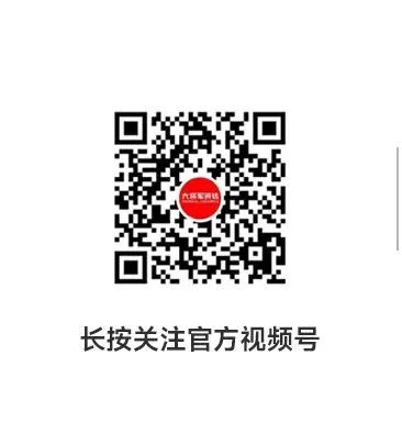 战略牵引，直击一线丨将军陶瓷集团柳朝阳董事长深入走访终端市场(图38)