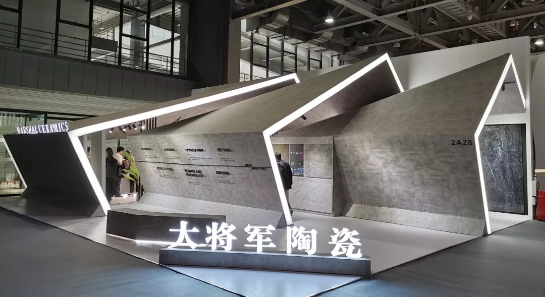 广州设计周圆满收官，大将军陶瓷携吸睛度爆表的“M星号”再启美好未来新征程
