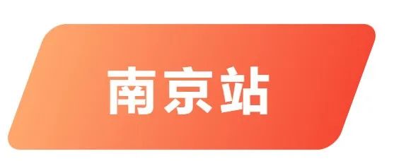 逆势而上·勇冠三军丨大将军大商项目启动会圆满落幕(图11)