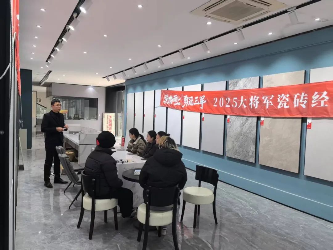 逆势而上·勇冠三军丨大将军大商项目启动会圆满落幕(图18)