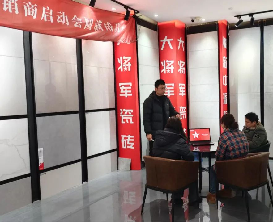 逆势而上·勇冠三军丨大将军大商项目启动会圆满落幕(图20)