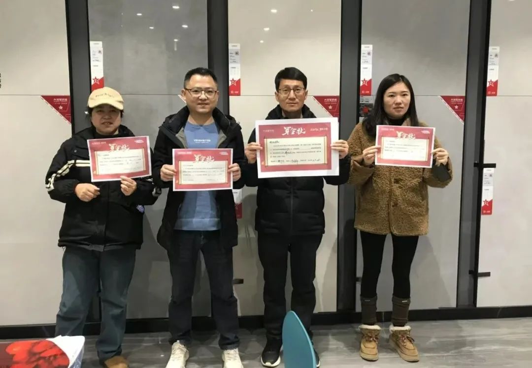 逆势而上·勇冠三军丨大将军大商项目启动会圆满落幕(图36)
