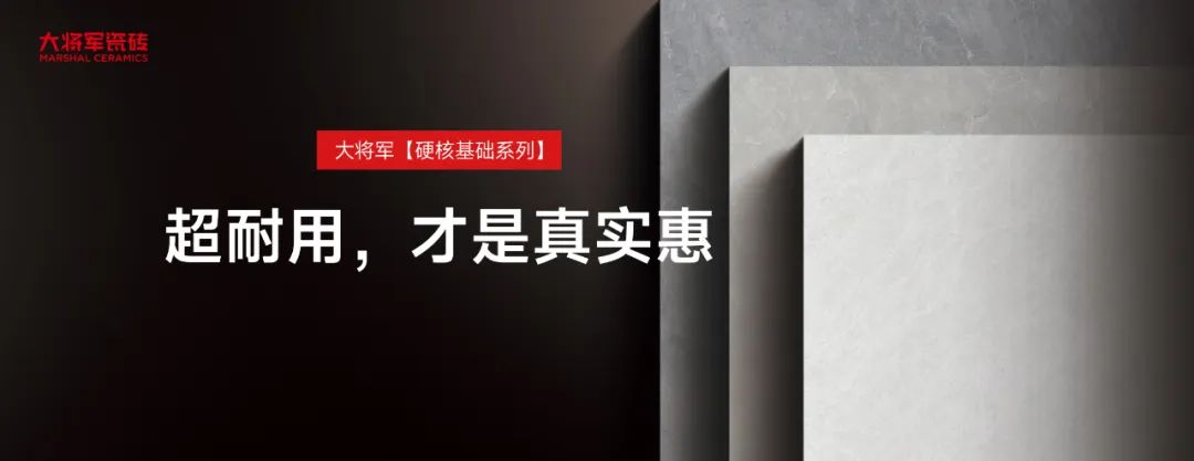时间淬炼的科技答案：四大硬核矩阵开启耐用新时代(图9)