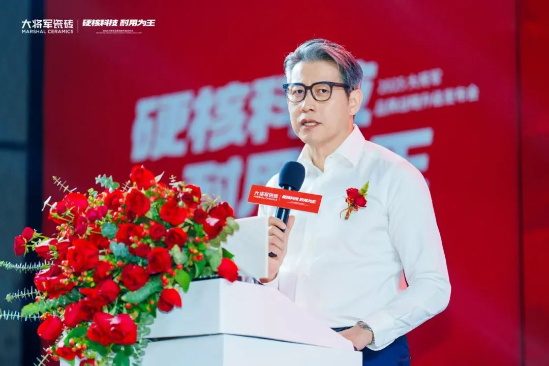打破价格内卷，聚焦价值升维！大将军瓷砖重新定义瓷砖耐用标准(图4)
