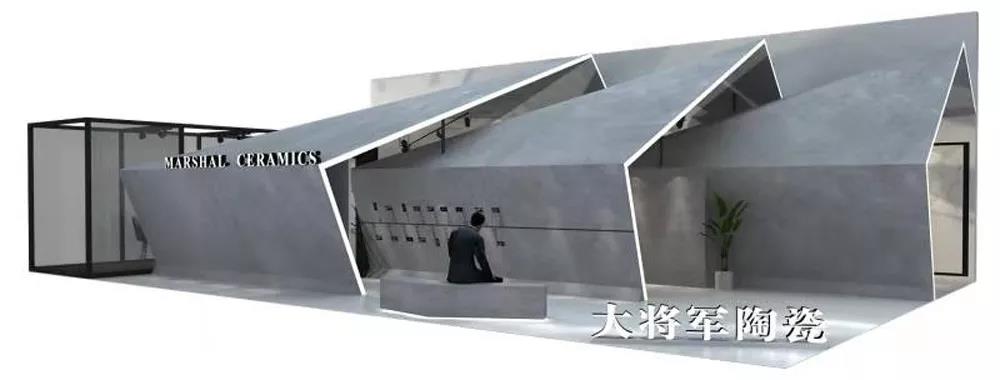 高能预警，“M星号”飞船即将空降广州设计周
(图3)