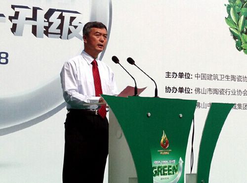 第二十四届佛山陶博会盛大举行
(图4)