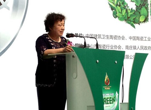 第二十四届佛山陶博会盛大举行
(图2)