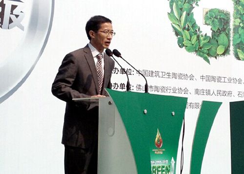 第二十四届佛山陶博会盛大举行
(图3)