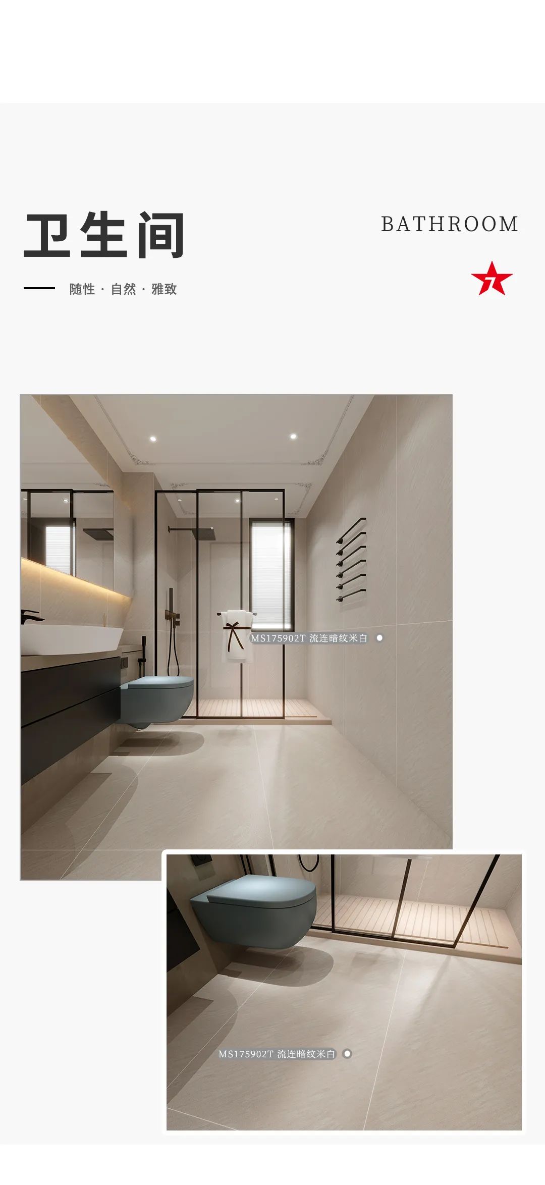 设计分享｜现代简欧小格调，品位颜值与品质兼备的家居生活~(图11)