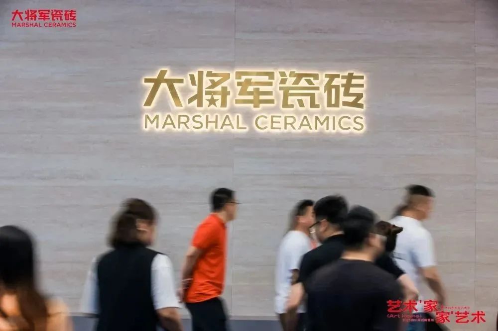 这个品牌勇立时代潮头,用奋斗谱写百年品牌的浩瀚诗篇(图11) 图片