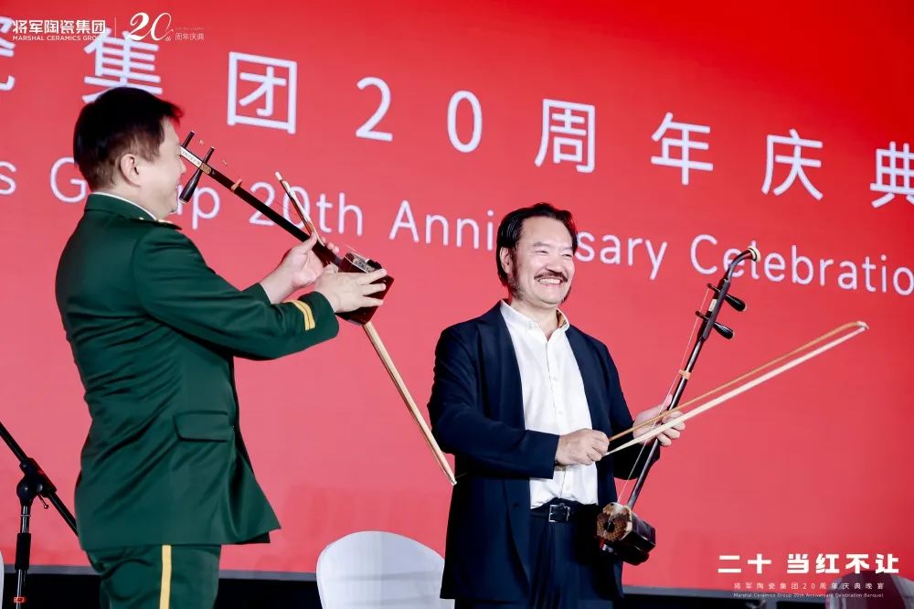 二十向新 百年将军丨大将军瓷砖20周年庆,一场沉浸式千人视听盛宴…(图38) 图片