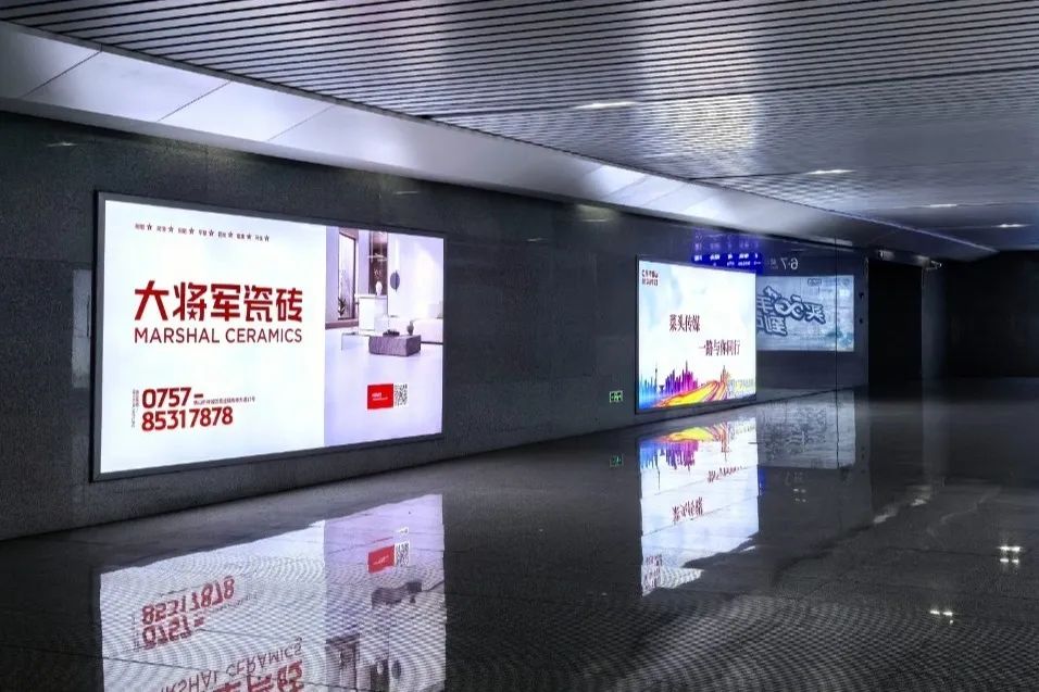 全速前进丨大将军瓷砖机场&高铁广告再登广东，开启黄金广告位的“霸屏模式”！(图7)