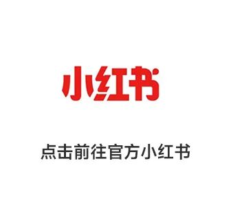 演绎無界美学盛宴丨2023广州设计周看大将军大放“艺”彩(图65)